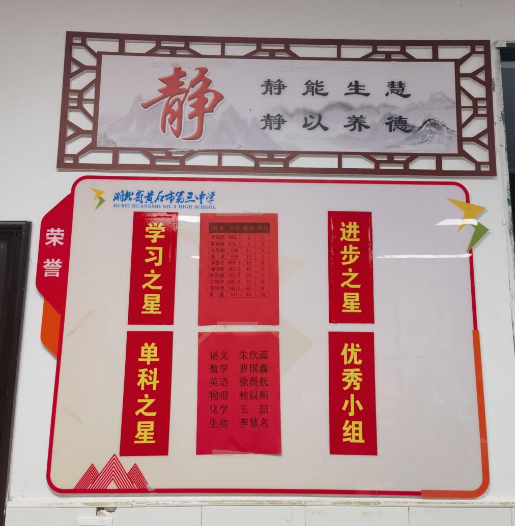 微信图片_20241129085012