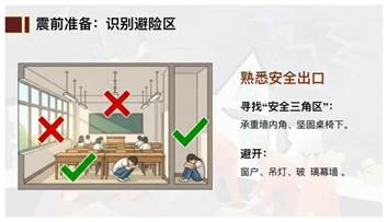 微信图片_20260518151738_1204_395