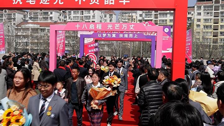 微信图片_20260321172712_188_202