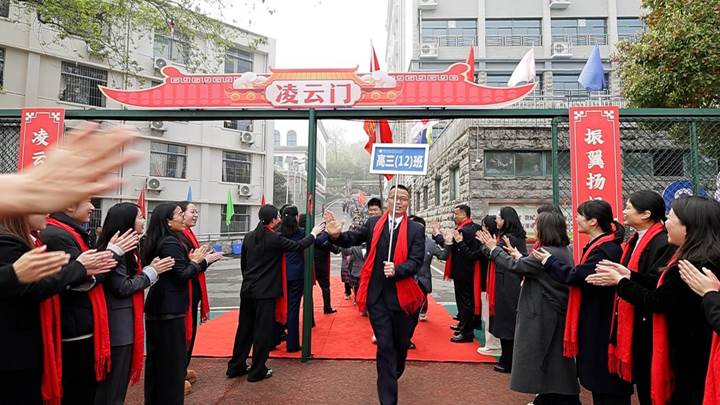 微信图片_20260321172706_184_202