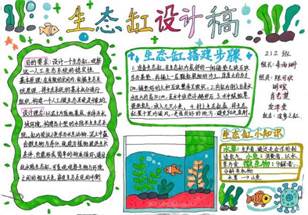 8a32572e-1601-4526-bcba-abb471fdb1c0