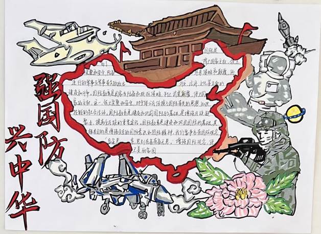 8b9cfac269883a2750459bf7620f7d57