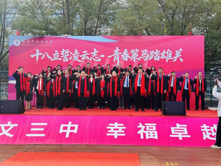 微信图片_20260321171614_92_370