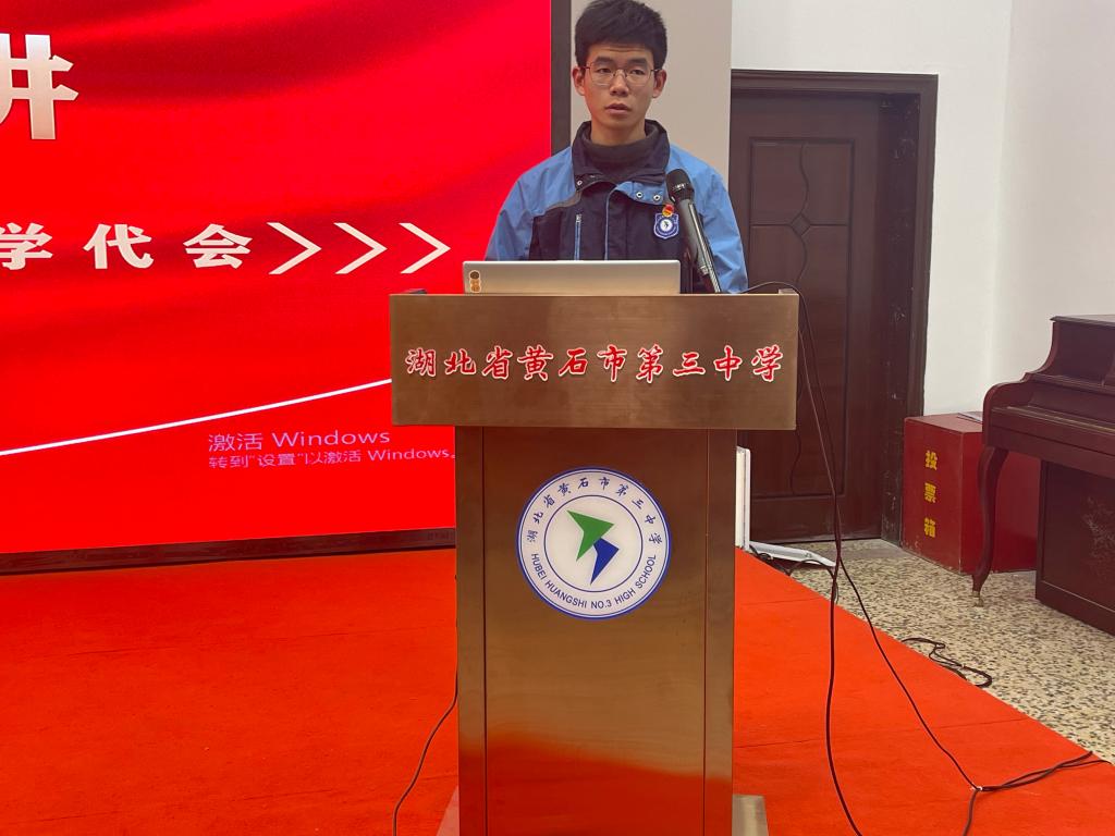 微信图片_20241216141844