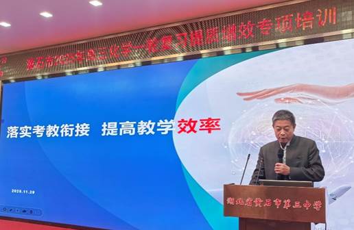 图片包含 图示 AI 生成的内容可能不正确。