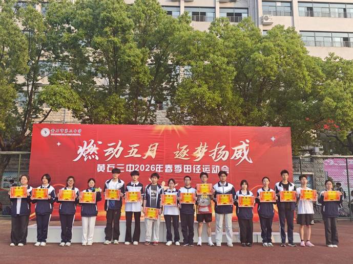 微信图片_20260514150706_67_346