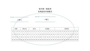 微信图片_20260518151741_1207_395