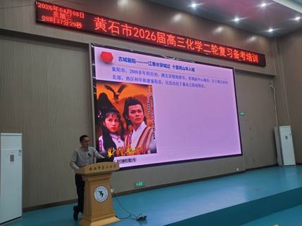 cdb1417212d526bb96892e09baa4a8d