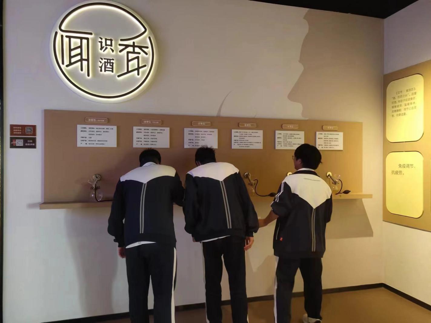 微信图片_202405101554451