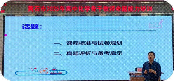 图形用户界面 AI 生成的内容可能不正确。
