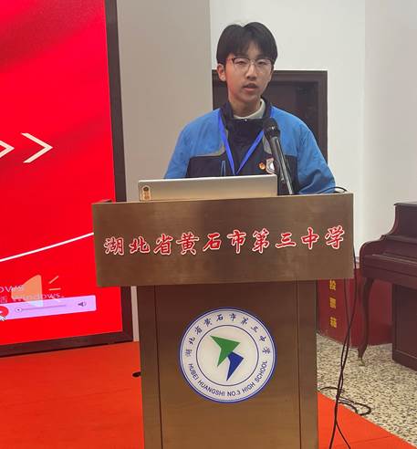 微信图片_20241216141808