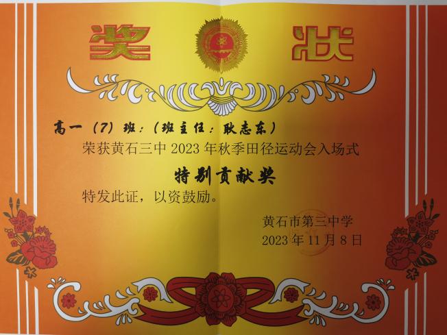 微信图片_20241129085003