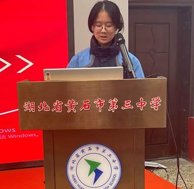 微信图片_20241216141937