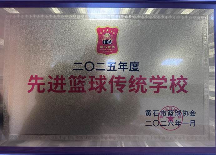 微信图片_20260127105320_313_8