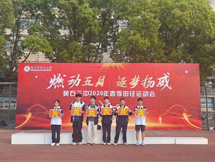 微信图片_20260514150714_69_346