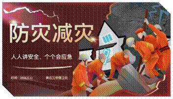 微信图片_20260518151736_1202_395