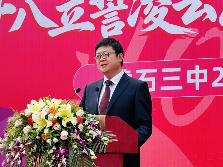 微信图片_20260321171617_94_370