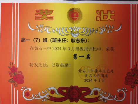 微信图片_20241129084957