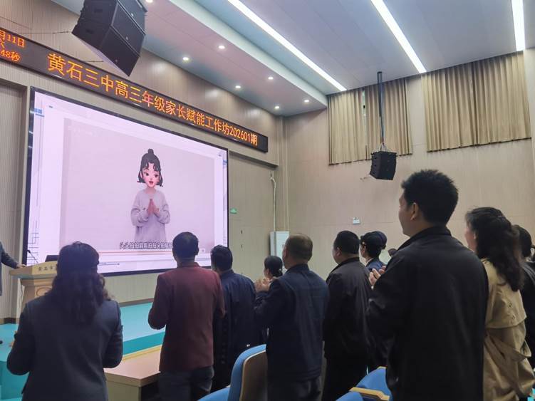 微信图片_20260413164334_638_35