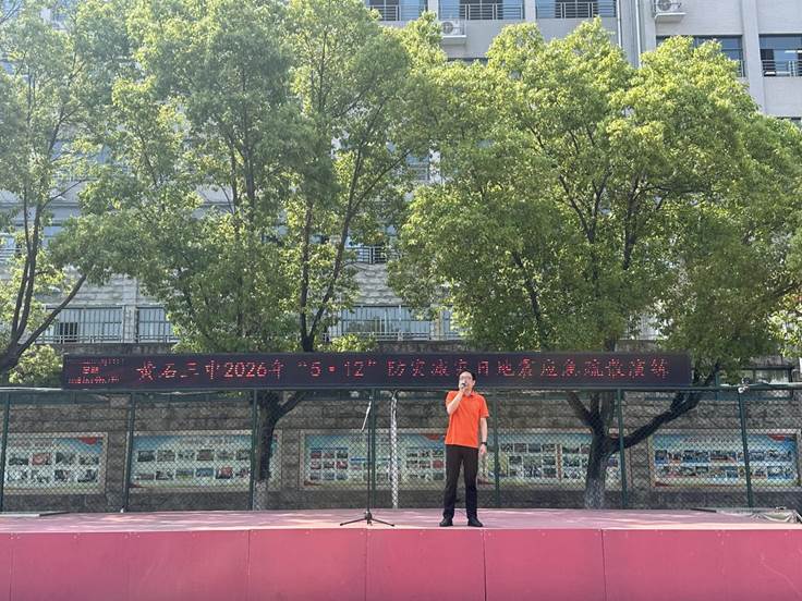 微信图片_20260518143808_1193_395