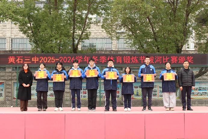 微信图片_20260113084841_260_8