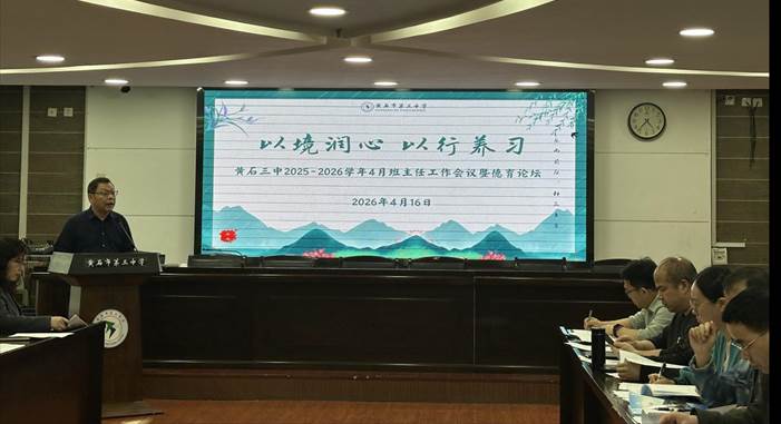 1ce5e37ea8951709533a2cb3ef2489e