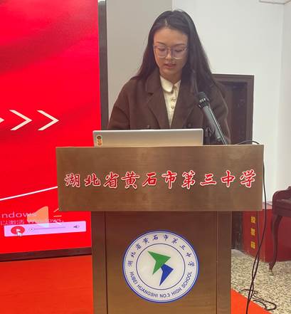 微信图片_202412161417461