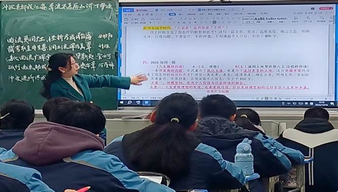 微信图片_20251214180001