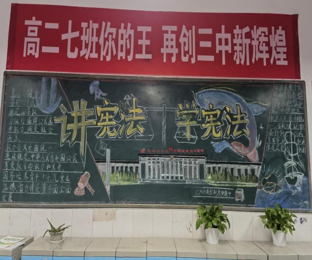 微信图片_20241129085011