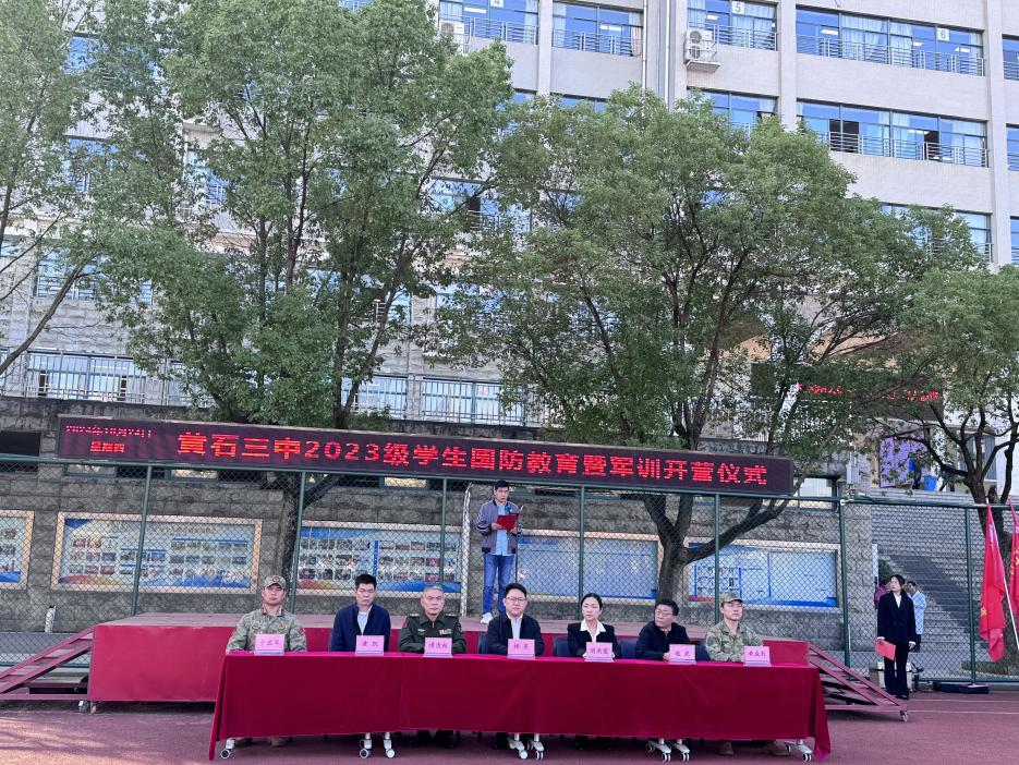 微信图片_20241031101736