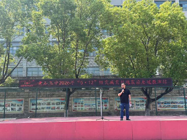 微信图片_20260518143759_1191_395