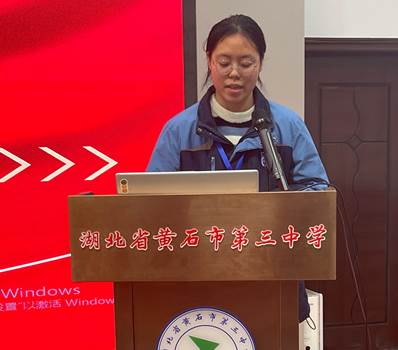 微信图片_20241216141846