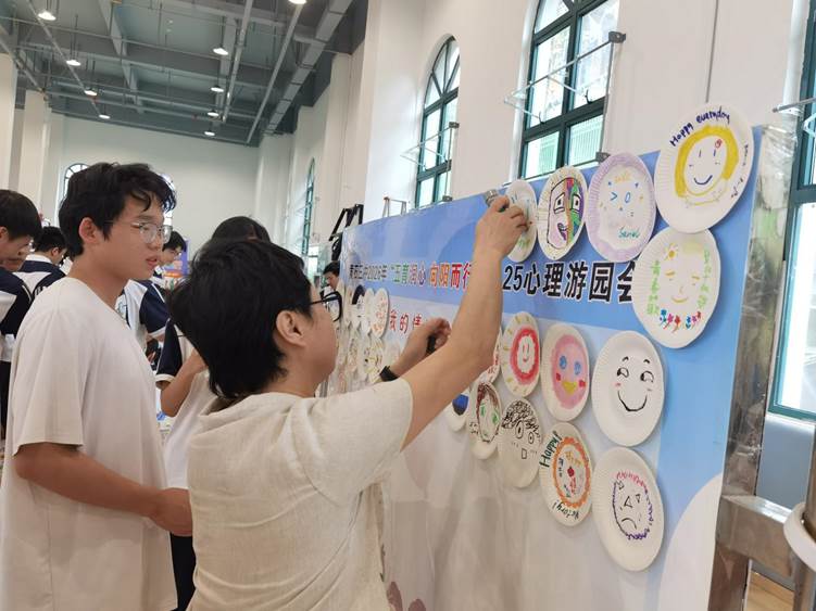 微信图片_20260528094844_820_35