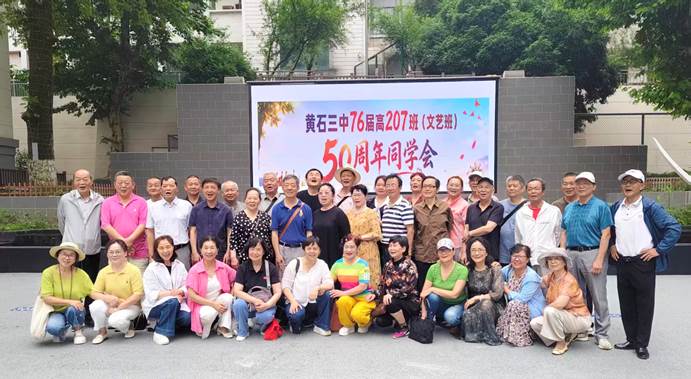 微信图片_20260530102627