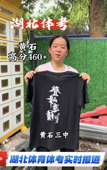 微信图片_20260427084640_471_8