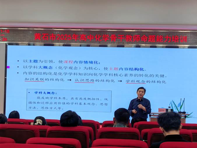 图示, 示意图&#10;&#10;中度可信度描述已自动生成:ver1