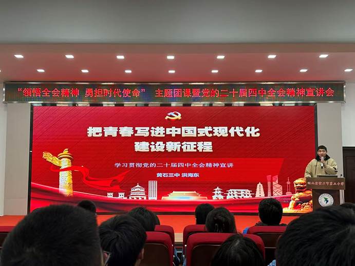 dbe6481695e3e7d2e008baae37c84190