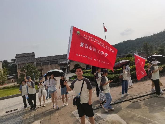 微信图片_20240815212046