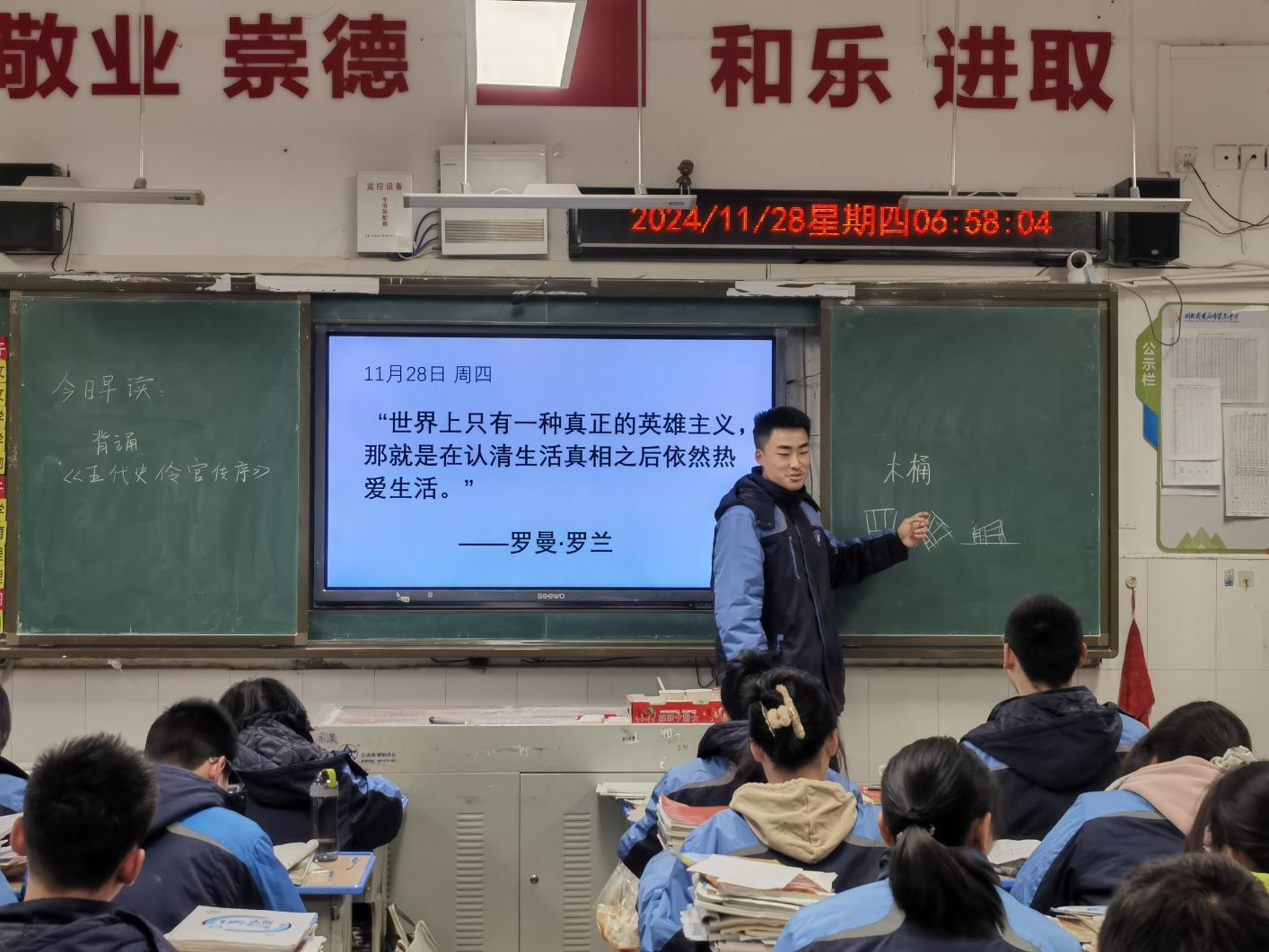微信图片_202312061739523