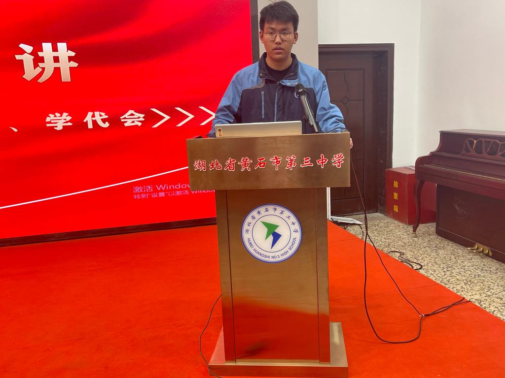 微信图片_20241216141347