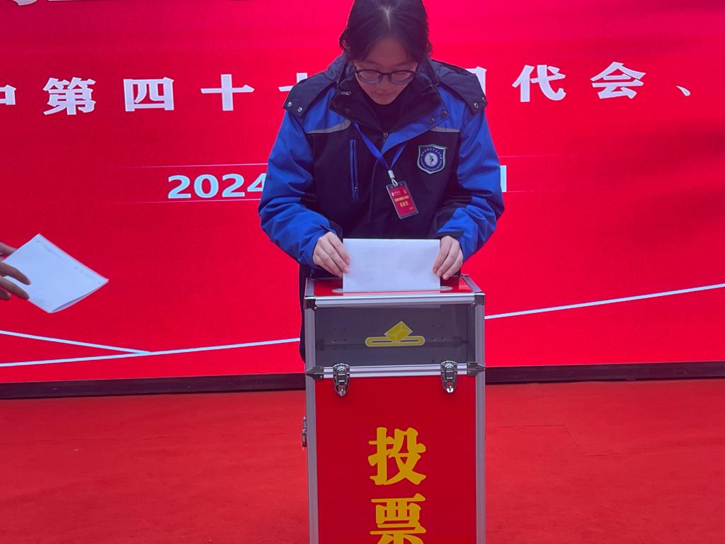 微信图片_20241216141420