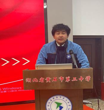微信图片_20241216141352
