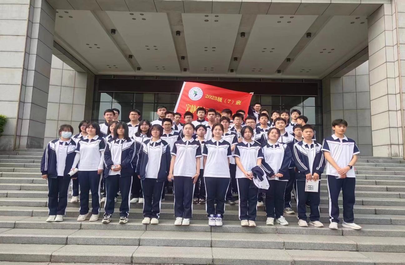 微信图片_202404250751172