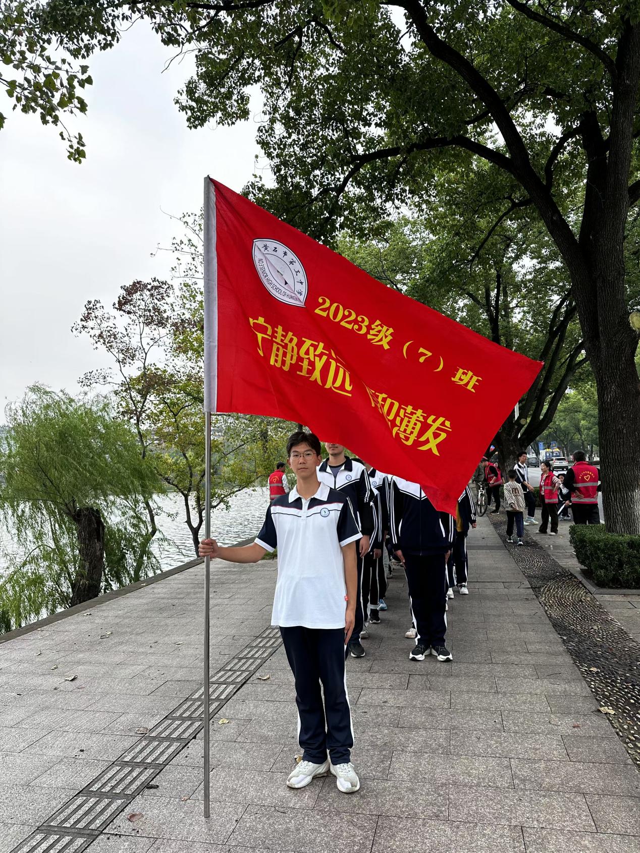 微信图片_20241031102254