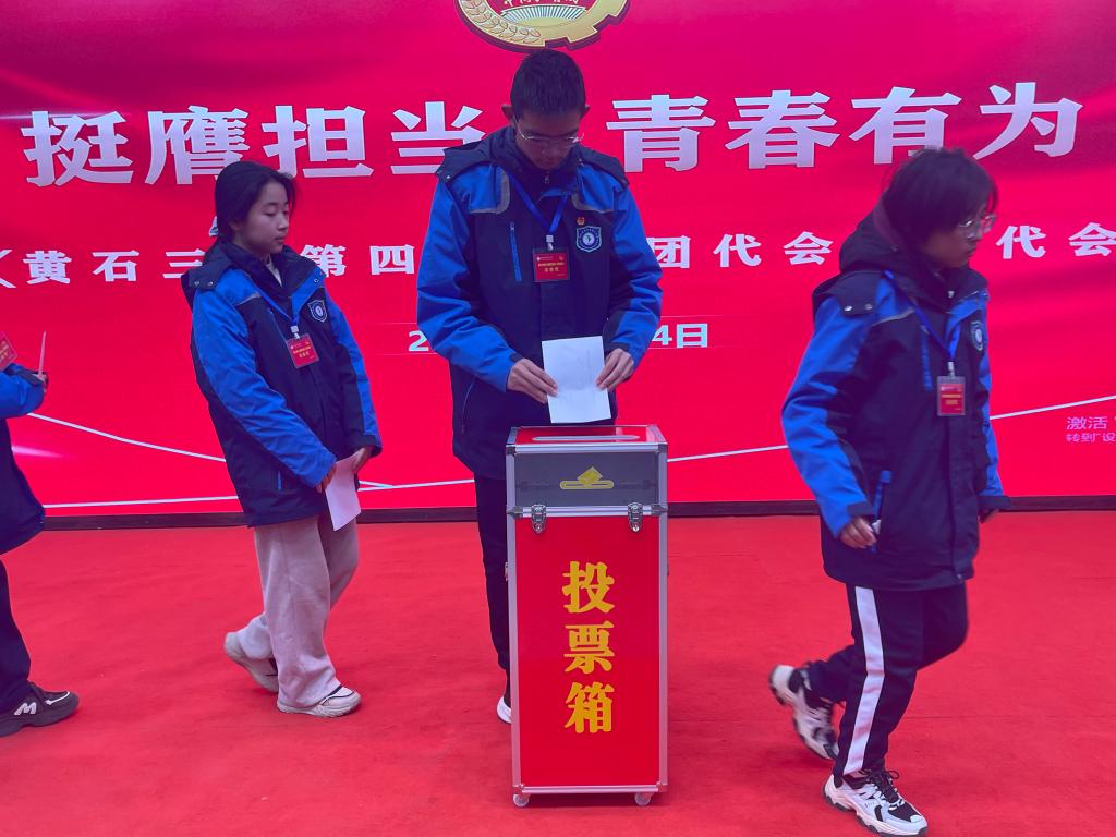 微信图片_20241216141426