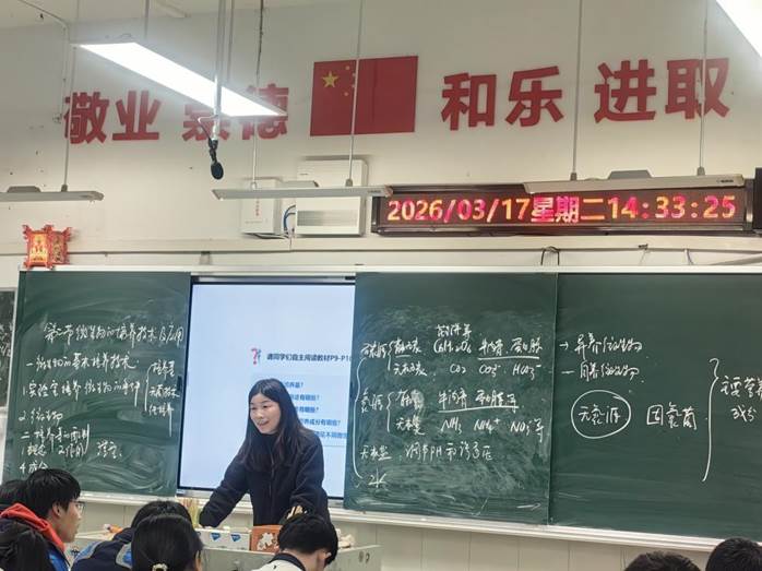 微信图片_20260325214102