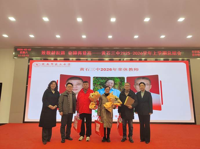 bb683e68a39842555b3a3bcfa94f0673