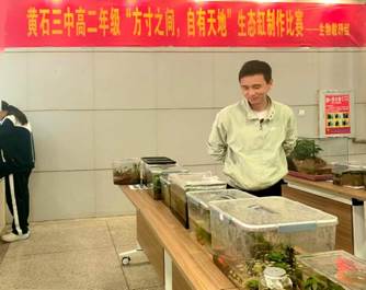 ac6030ae-9b4b-42f3-abad-5c73a4f9977f