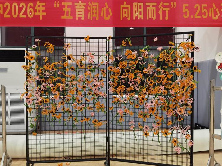 微信图片_20260528095238_834_35