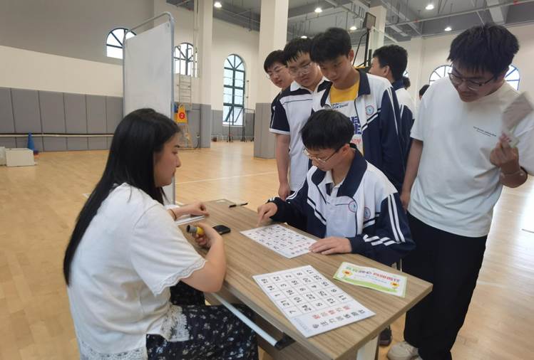 微信图片_20260528094841_817_35